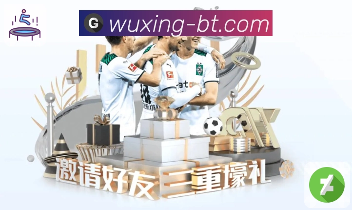 竞猜价值图2